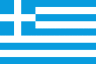 Retour Grece